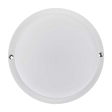 Встраиваемый светильник REXANT 608-002 1