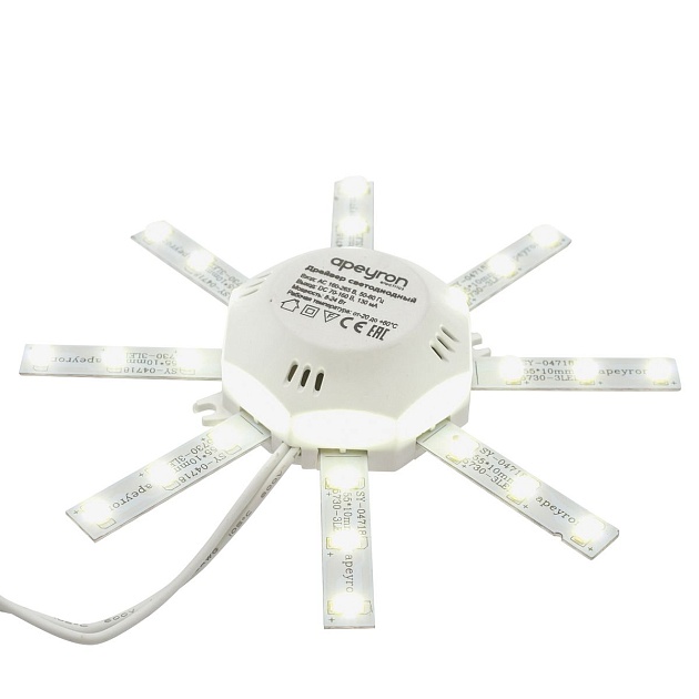 Светодиодный модуль Apeyron Звездочка 12-15 Фото № 10