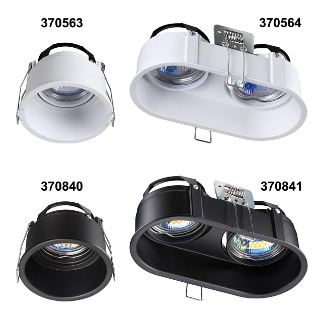 Встраиваемый светильник Novotech Spot Cloud 370840 Фото № 5