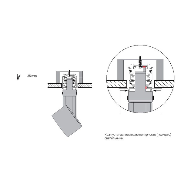 Шинопровод встраиваемый Nowodvorski Ctls Track 8692 Фото № 2