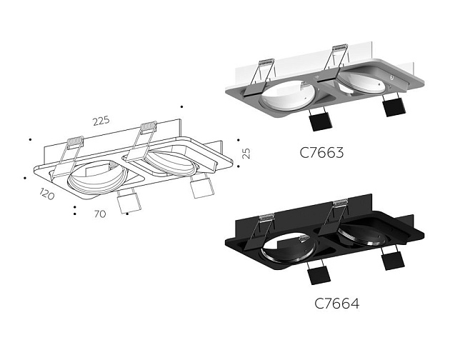 Корпус светильника Ambrella light DIY Spot C7663 Фото № 11