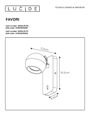 Спот Lucide Favori 09932/11/31 1