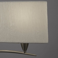 Настольная лампа Mantra Lua 3703 3