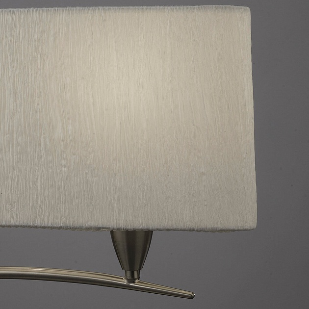 Настольная лампа Mantra Lua 3703 изображение 4 Настольная лампа Mantra Lua 3703 Фото № 4