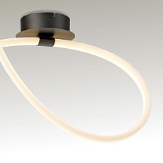 Потолочный светодиодный светильник Mantra Armonia 6795 1