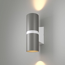 Уличный настенный светодиодный светильник Elektrostandard Liberty 35124/U серый/белый a060098 2