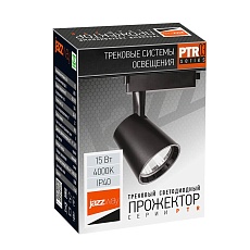 Трековый светодиодный светильник Jazzway PTR 0315 5010604 3