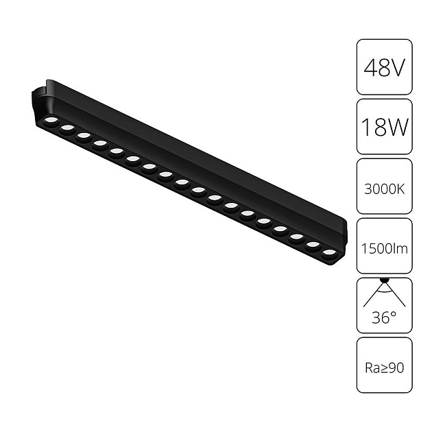 Трековый светодиодный светильник Arte Lamp Rapid A1169PL-1BK изображение 3 Трековый светодиодный светильник Arte Lamp Rapid A1169PL-1BK Фото № 3