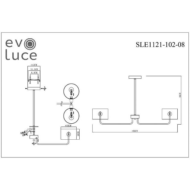 Потолочная люстра Evoluce Aerin SLE1121-102-08 изображение 2 Потолочная люстра Evoluce Aerin SLE1121-102-08 Фото № 2