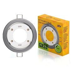 Встраиваемый светильник REV Mix 28951 7 2