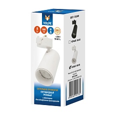 Трековый светодиодный светильник Volpe ULB-Q276 8W/3000К White UL-00011817 1
