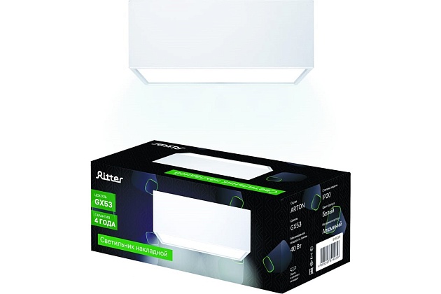 Накладной потолочный светильник Ritter Arton 51403 9 Фото № 3