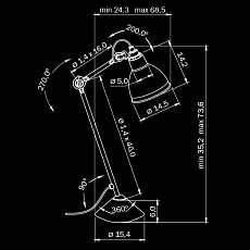 Настольная лампа Lightstar Loft 765916 2