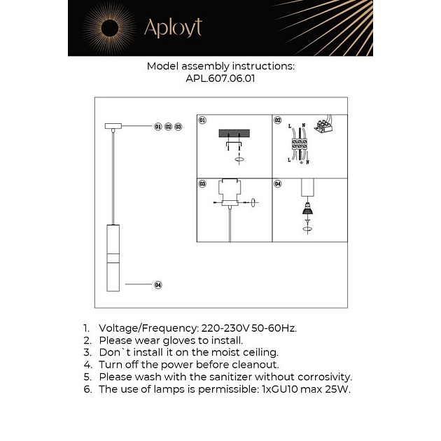 Подвесной светильник Aployt Mireil APL.607.06.01 Фото № 2