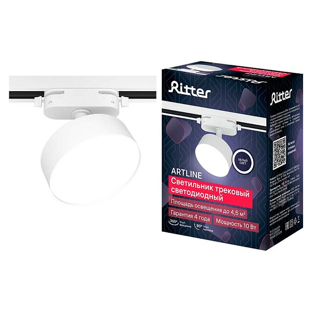 Трековый светильник Ritter Artline 59724 1 изображение Трековый светильник Ritter Artline 59724 1 Фото №
