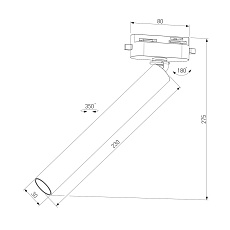 Трековый светодиодный светильник Elektrostandard Pika 85111/01 a065274 1
