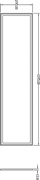 Потолочный светодиодный светильник Deko-Light Panel RGBNW 100076 изображение 2 Потолочный светодиодный светильник Deko-Light Panel RGBNW 100076 Фото № 2