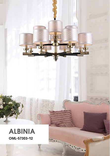 Подвесная люстра Omnilux Albinia OML-57303-12 изображение 5 Подвесная люстра Omnilux Albinia OML-57303-12 Фото № 5