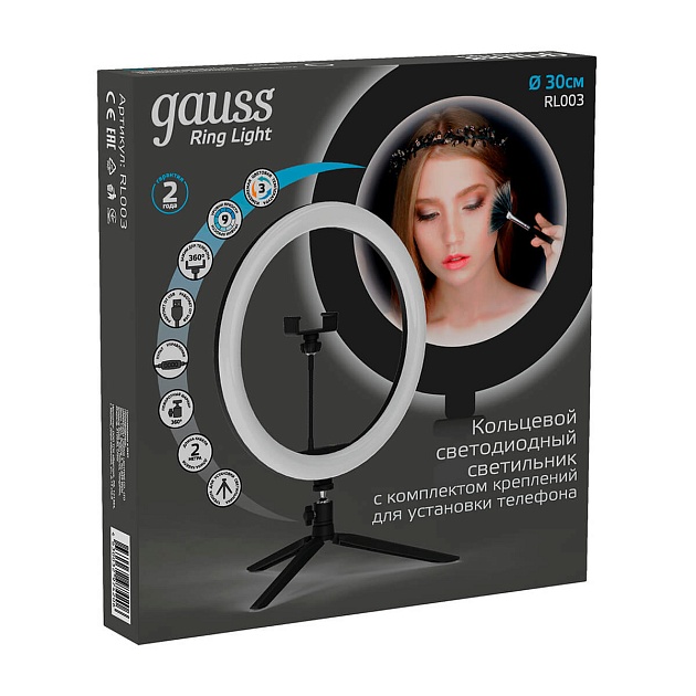 Кольцевой светодиодный светильник Gauss Ring Light RL003 Фото № 6