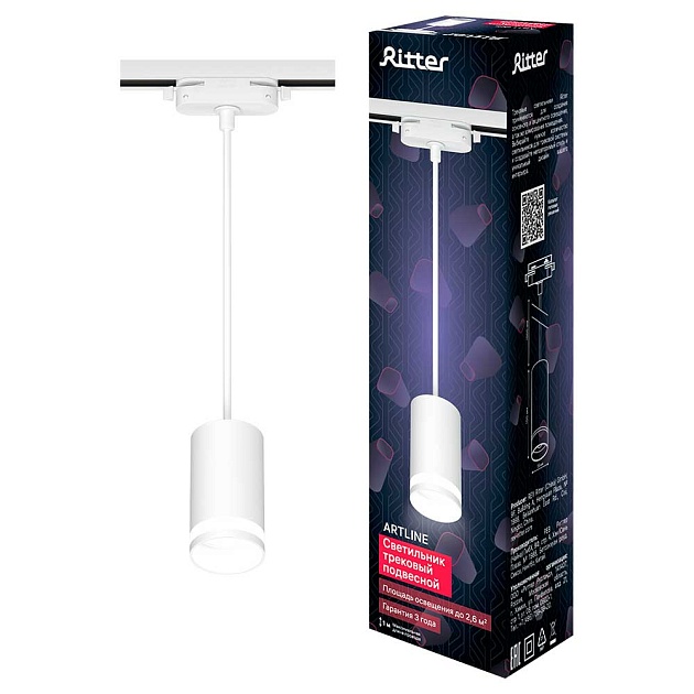 Трековый светильник Ritter Artline 59929 0 изображение Трековый светильник Ritter Artline 59929 0 Фото №