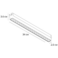 Трековый светодиодный светильник Arte Lamp Rapid A2969PL-1WH 1