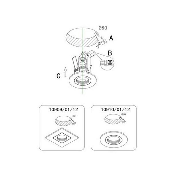 Встраиваемый светильник Lucide Eas 10910/01/12 Фото № 3