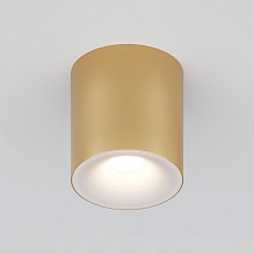 Потолочный светильник Maytoni Technical Spark C094-GU10-MG 4