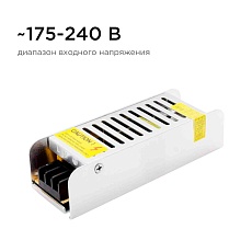 Блок питания OGM 12V 40W IP20 3,2A PS3-46 1