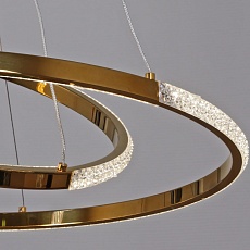 Подвесной светодиодный светильник Reluce 22064-0.3-400+600 1