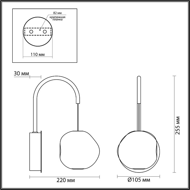 Бра Odeon Light L-Vision Jemstone 5085/5WL изображение 2 Бра Odeon Light L-Vision Jemstone 5085/5WL Фото № 2