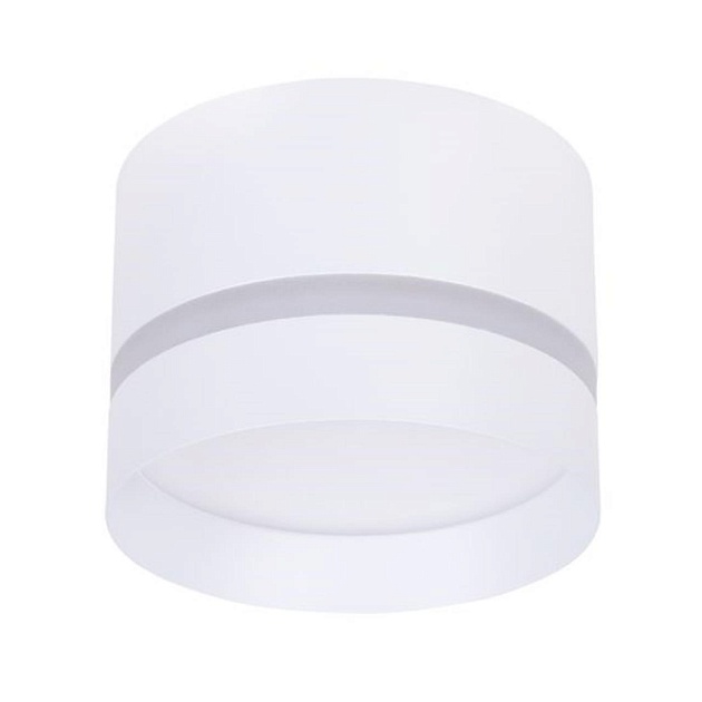 Потолочный светильник Arte Lamp Imai A2265PL-1WH Фото № 