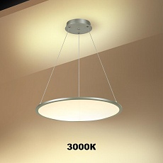 Подвесной светодиодный светильник Novotech Over Iter 358588 2