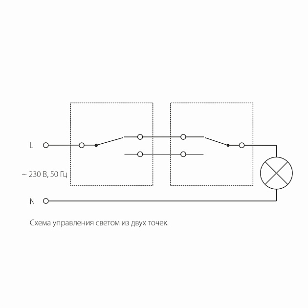 Выключатель Werkel одноклавишный проходной перламутровый рифленый W1112013 4690389160820 изображение 2 Выключатель Werkel одноклавишный проходной перламутровый рифленый W1112013 4690389160820 Фото № 2