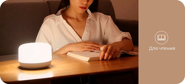 Настольная лампа Yeelight LED Bedside Lamp D2 YLCT01YL Фото № 16