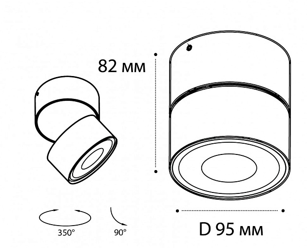 Светодиодный спот Italline IT02-011 3000K white Фото № 2