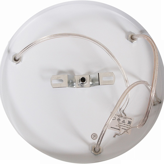 Подвесная люстра Reluce 04570-0.4-03 WH изображение 5 Подвесная люстра Reluce 04570-0.4-03 WH Фото № 5