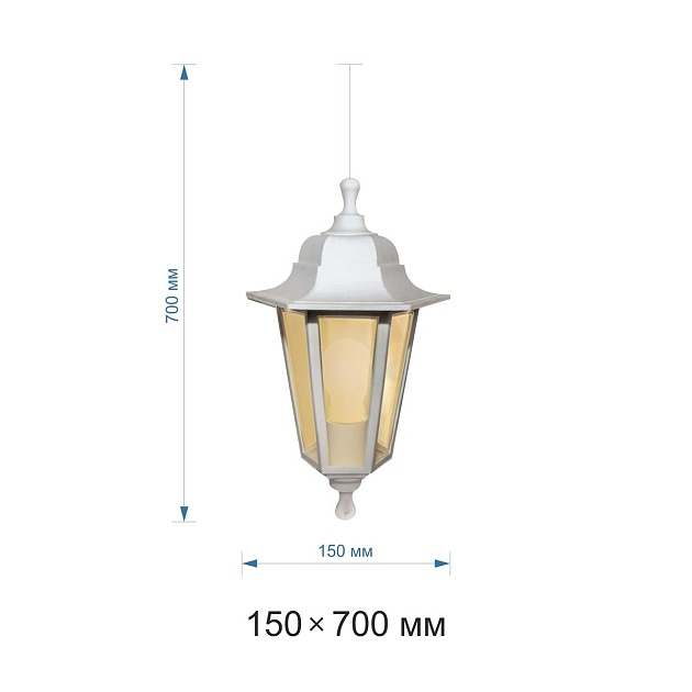 Уличный подвесной светильник Apeyron Адель 11-98бел изображение 2 Уличный подвесной светильник Apeyron Адель 11-98бел Фото № 2