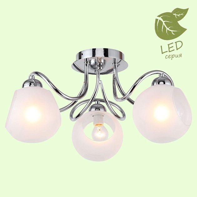 Потолочная люстра Lussole Lgo Iliamna GRLSP-8139 Фото № 10