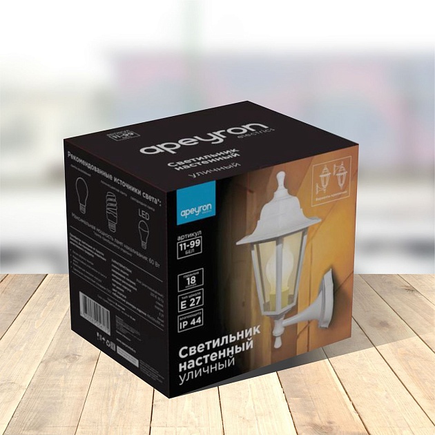 Уличный настенный светильник Apeyron Леда 11-99бел изображение 3 Уличный настенный светильник Apeyron Леда 11-99бел Фото № 3