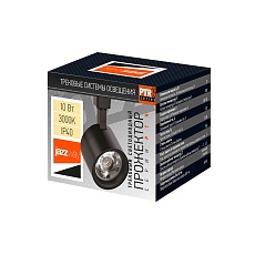 Трековый светодиодный светильник Jazzway PTR 0510 5035393 3