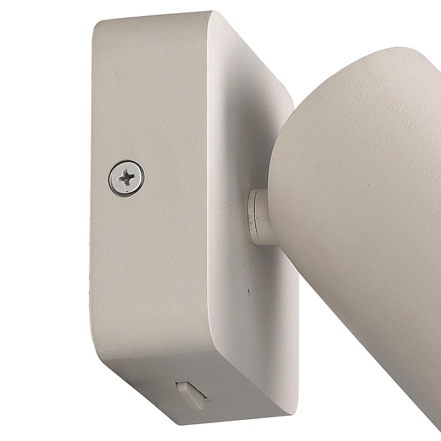 Спот Mantra Sal 6284 Фото № 4