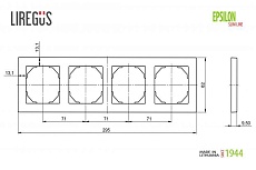 Рамка 4-постовая Liregus Epsilon серебро 28-1904 1