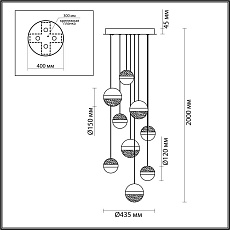 Подвесная люстра Odeon Light RONI 5037/84L 2