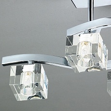 Потолочная люстра Mantra Cuadrax 0967 2