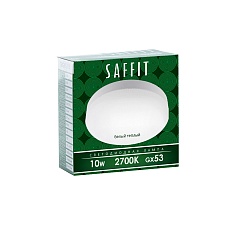Лампа светодиодная Saffit GX53 10W 2700K матовая SBGX5310 55227 1