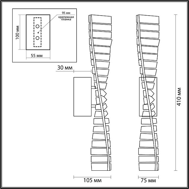 Бра Lumion ROSELLE 5674/10WL изображение 2 Бра Lumion ROSELLE 5674/10WL Фото № 2