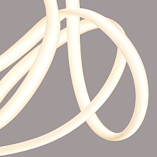 Подвесной светодиодный светильник Mantra Armonia 6720 3