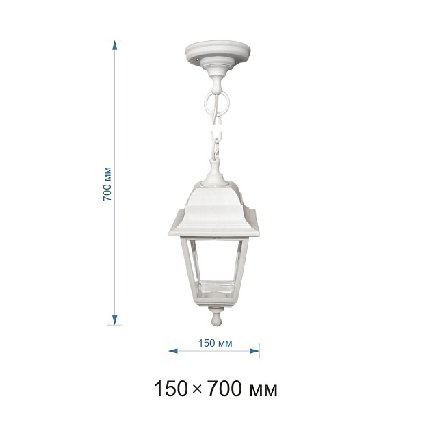 Уличный подвесной светильник Apeyron Адель 11-13бел изображение 2 Уличный подвесной светильник Apeyron Адель 11-13бел Фото № 2