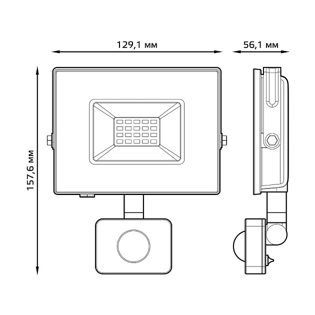 Прожектор светодиодный Gauss Elementary 30W 6500К 628511330 изображение 3 Прожектор светодиодный Gauss Elementary 30W 6500К 628511330 Фото № 3