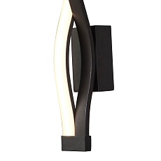 Настенный светильник Mantra Sahara 5403 2